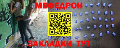 синтетический гашиш Заволжье
