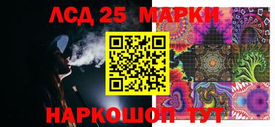 мяу мяу мука Заводоуковск