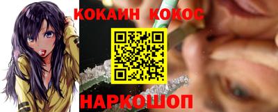 мяу мяу мука Заводоуковск