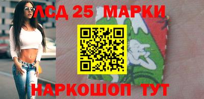 синтетический гашиш Заволжье