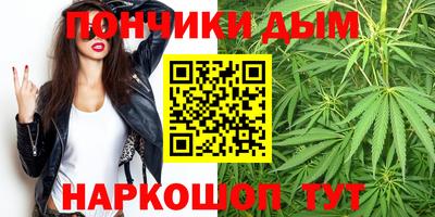 синтетический гашиш Заволжье