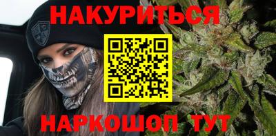 синтетический гашиш Заволжье