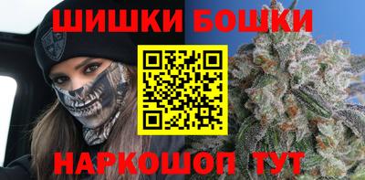 мяу мяу мука Заводоуковск