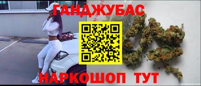 MESCALINE Жуковский