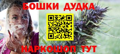 мяу мяу мука Заводоуковск