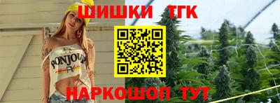 мяу мяу мука Заводоуковск