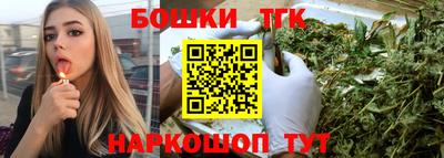 синтетический гашиш Заволжье