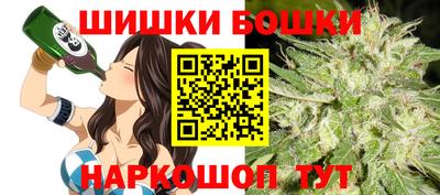 мяу мяу мука Заводоуковск