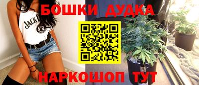 синтетический гашиш Заволжье
