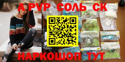 мяу мяу мука Заводоуковск