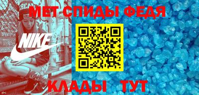 мяу мяу мука Заводоуковск