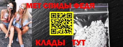 MESCALINE Жуковский
