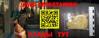 MESCALINE Жуковский