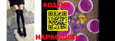 MESCALINE Жуковский