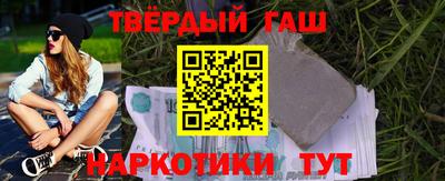 MESCALINE Жуковский