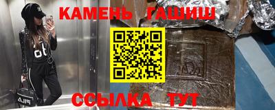 мяу мяу мука Заводоуковск
