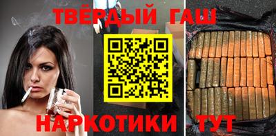 MESCALINE Жуковский