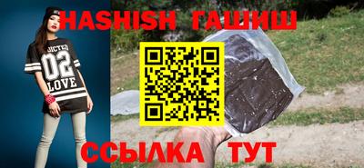 мяу мяу мука Заводоуковск