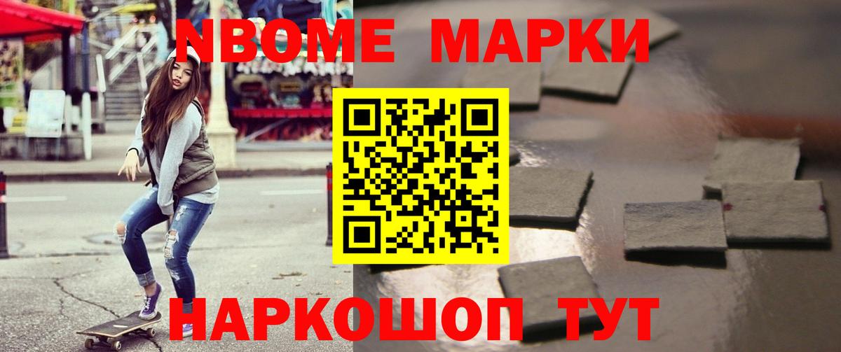 Лсд 25 экстази кислота Малгобек