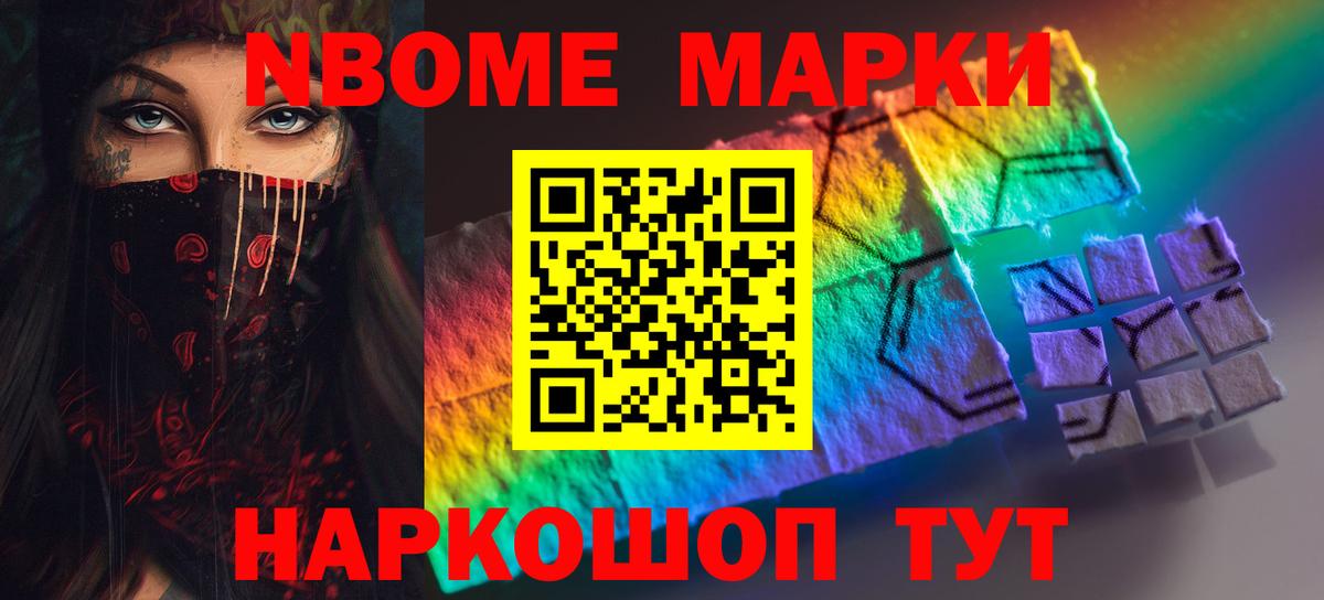 LSD-25 экстази кислота  ЛСД экстази кислота  Вход с VPN  Малгобек 